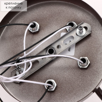 Люстра 1341003/5WT E27 15Вт коричневый BayerLux