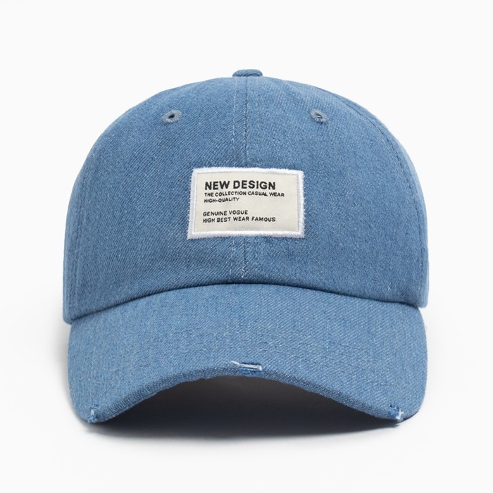 Бейсболка мужская MINAKU цвет синий , размер 56-58 Бейсболка мужская MINAKU цвет синий , размер 56-58