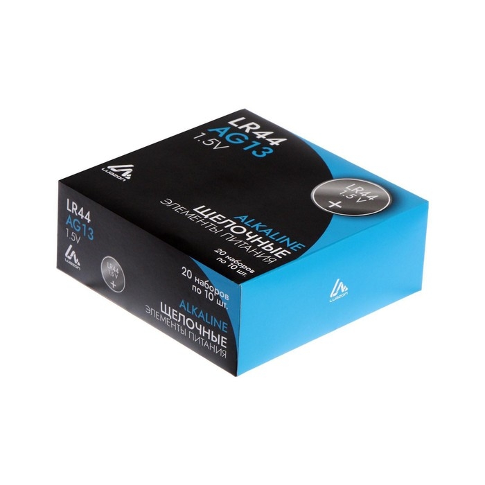 Батарейка алкалиновая (щелочная) Luazon, LR44, AG13, блистер, 10 шт Батарейка алкалиновая (щелочная) Luazon, LR44, AG13, блистер, 10 шт