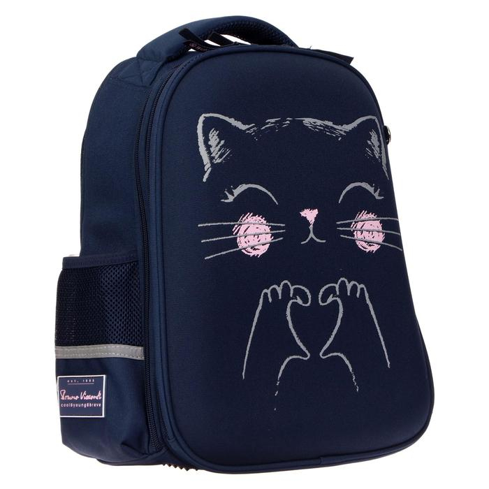 Рюкзак каркасный 38 х 30 х 20 см, Bruno Visconti Рюкзак каркасный 38 х 30 х 20 см, Bruno Visconti "Это любовь", для девочек