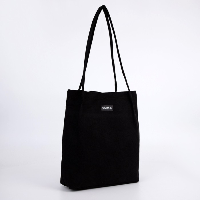 Шопер NAZAMOK, цвет чёрный, 40 х 35 см Шопер NAZAMOK, цвет чёрный, 40 х 35 см
