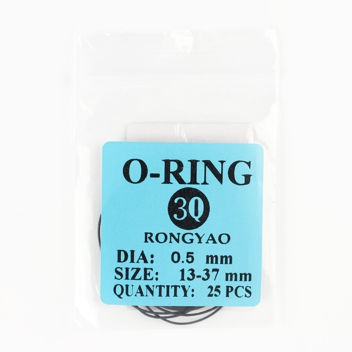 Уплотнительное кольцо для задней крышки часов, толщина 0.5 мм, размер от 13 до 37 мм, 25 штук 92577 Уплотнительное кольцо для задней крышки часов, толщина 0.5 мм, размер от 13 до 37 мм, 25 штук 92577