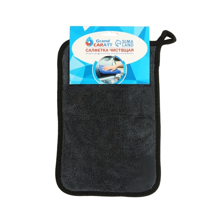 Тряпка для мытья авто супервпитывающая, Grand Caratt, микрофибра, 600 г/м², 20×30 cм