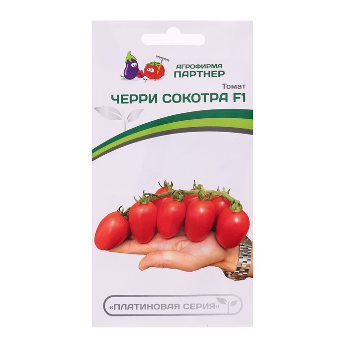 Семена Томат Семена Томат "Черри Сокотра", F1, 5 шт