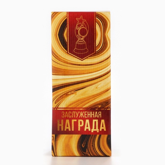 Кубок наградная фигура: звезда учителю «Лучшая учительница» золото, пластик, 18,5 х 7 х 7 см Кубок наградная фигура: звезда учителю «Лучшая учительница» золото, пластик, 18,5 х 7 х 7 см