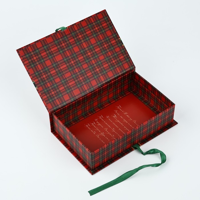 Коробка‒книга «Для тебя в Новый год», 20 х 12.5 х 5 см, Новый год Коробка‒книга «Для тебя в Новый год», 20 х 12.5 х 5 см, Новый год