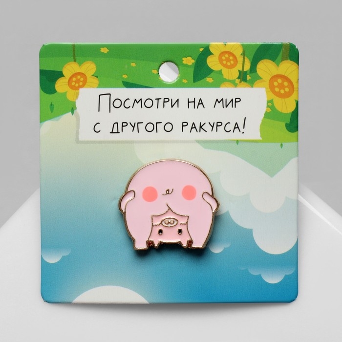 Значок «Поросёнок», цвет розовый в золоте Значок «Поросёнок», цвет розовый в золоте