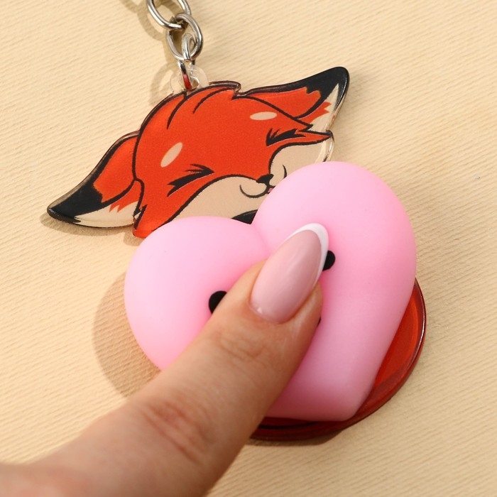 Брелок мялка для ключей «Лисичка с сердечком» 4.6 х 7 см Брелок мялка для ключей «Лисичка с сердечком» 4.6 х 7 см