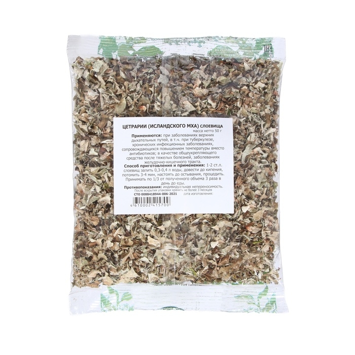 Исландский мох (цетрария исландская), 50 гр Исландский мох (цетрария исландская), 50 гр