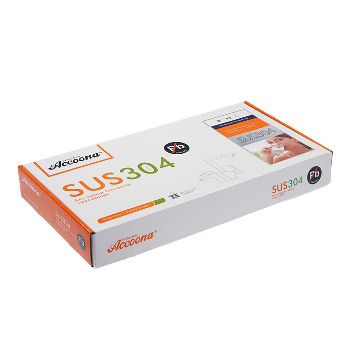 Смеситель для кухни Accoona A48107G, однорычажный, с гайкой, нерж.сталь, белый/хром Смеситель для кухни Accoona A48107G, однорычажный, с гайкой, нерж.сталь, белый/хром