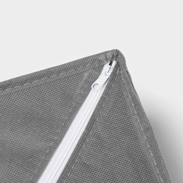 Органайзер для хранения белья «Смарт», 7 ячеек, 32×32×10 см, цвет серый Органайзер для хранения белья «Смарт», 7 ячеек, 32×32×10 см, цвет серый