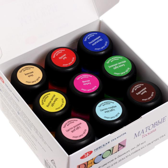 Краска акриловая, набор 9 цветов х 20 мл, Matt, ЗХК Decola Краска акриловая, набор 9 цветов х 20 мл, Matt, ЗХК Decola "Тоскана", матовая, 143411882