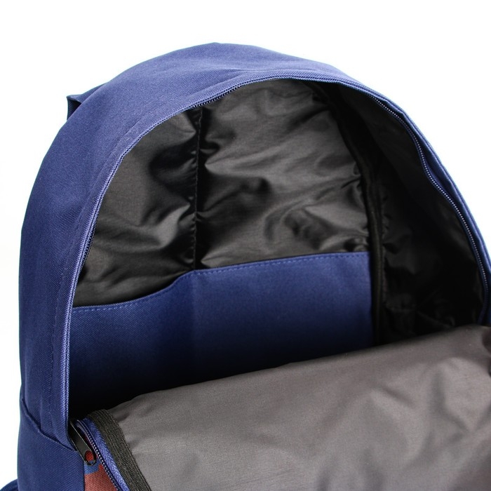 Рюкзак Putin team, 29 x 13 x 44 см, отд на молнии, н/карман, синий Рюкзак Putin team, 29 x 13 x 44 см, отд на молнии, н/карман, синий
