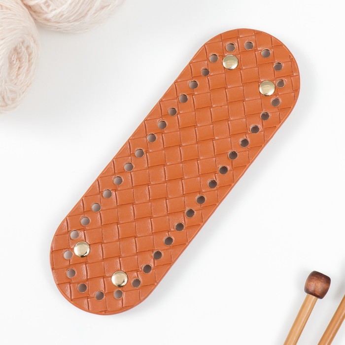 Основа для вязаных изделий кожзам Основа для вязаных изделий кожзам "Вытянутая плетёнка" коричневый 6х18 см