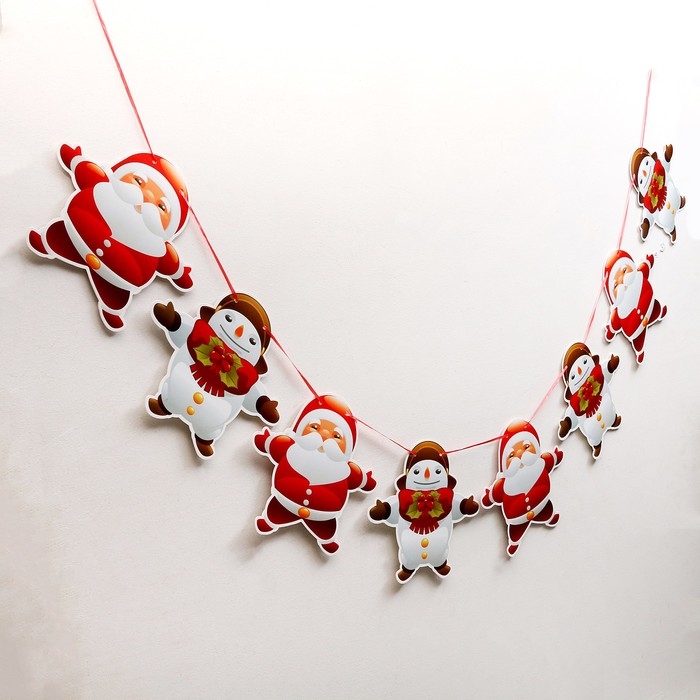 Гирлянда &laquo;Новогодняя&raquo;, длина 3 м