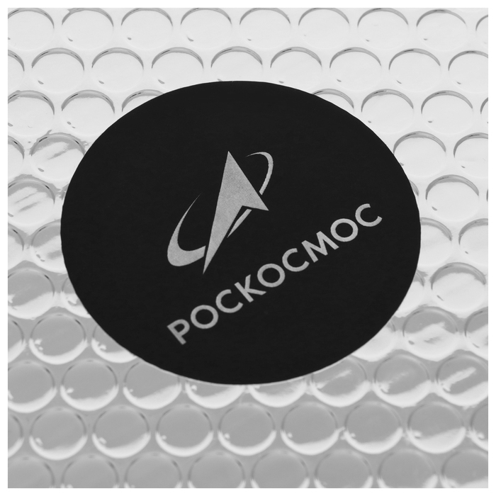 Шапка с отворотом РОСКОСМОС х ONLYTOP, р. 56-58, цвет чёрный Шапка с отворотом РОСКОСМОС х ONLYTOP, р. 56-58, цвет чёрный