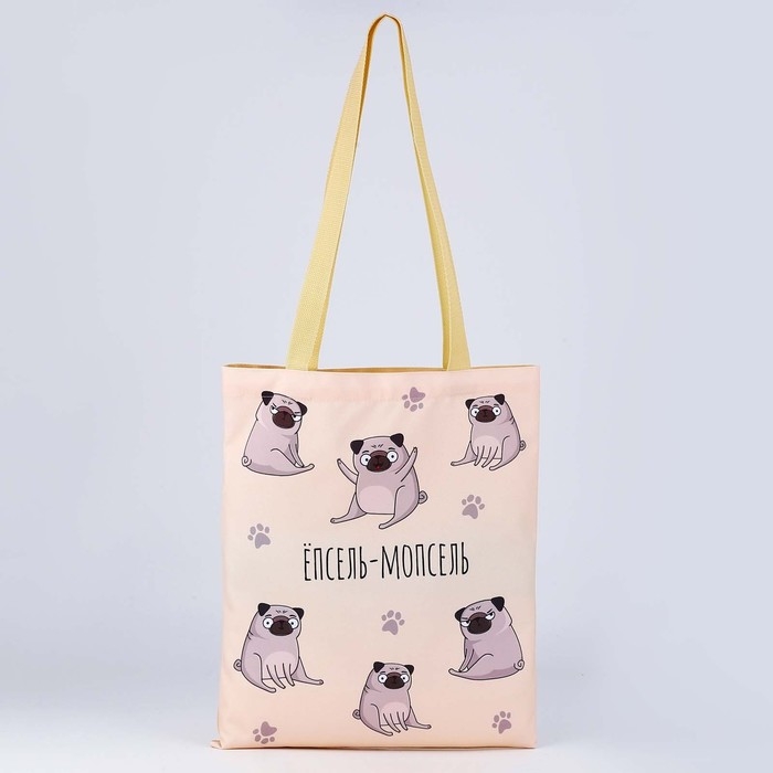 Шопер «Мопс» без молнии, без подклада, цвет бежевый Шопер «Мопс» без молнии, без подклада, цвет бежевый