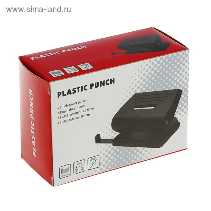 Дырокол с линейкой 20 листов, Dolce Costo, синий Дырокол с линейкой 20 листов, Dolce Costo, синий