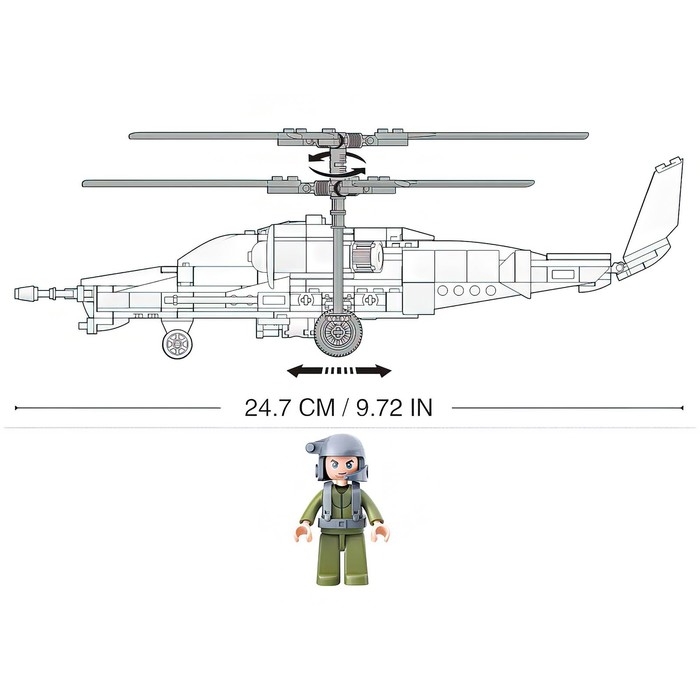 Конструктор Модельки «Вертолёт. Чёрная акула», 330 деталей Конструктор Модельки «Вертолёт. Чёрная акула», 330 деталей