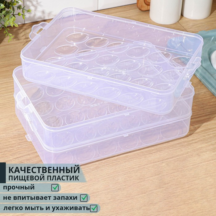 Контейнер для хранения яиц, 31,5&times;22&times;17,5 см, в 1 ярусе 24 ячейки, цвет МИКС