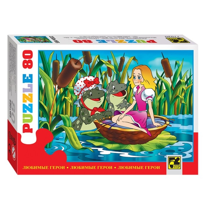 Пазлы «Любимые герои», 80 элементов, МИКС