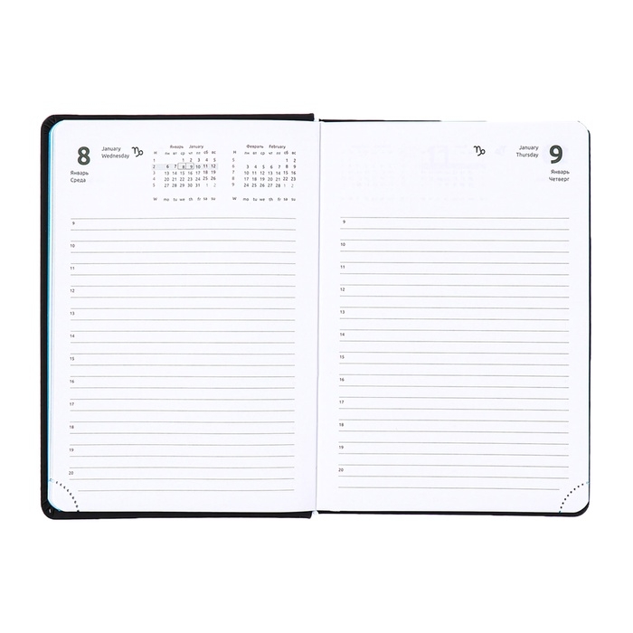 Ежедневник датированный 2025 года, deVENTE. Flag, B5 168 листов, deVENTE. Duo, твердая обложка кожзам с поролоном, шелкография, перфорация, ляссе, блок 70 г/м2 Ежедневник датированный 2025 года, deVENTE. Flag, B5 168 листов, deVENTE. Duo, твердая обложка кожзам с поролоном, шелкография, перфорация, ляссе, блок 70 г/м2