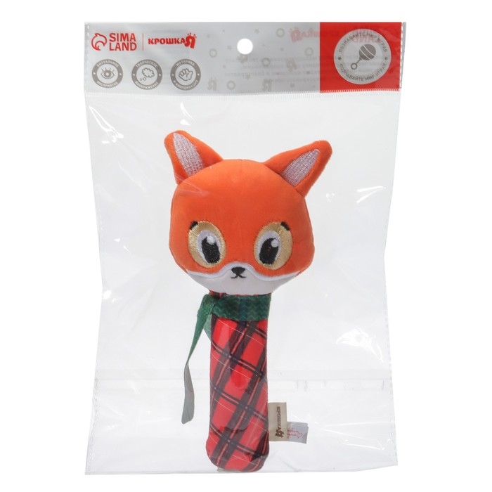 Игрушка-пищалка «Лисичка», текстиль, Крошка Я Игрушка-пищалка «Лисичка», текстиль, Крошка Я