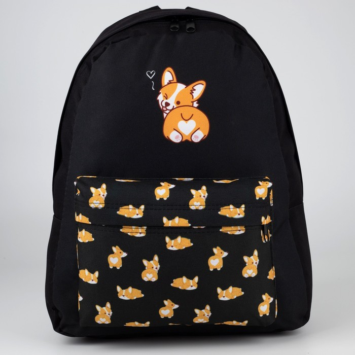 Рюкзак школьный молодёжный «Корги», 33х13х37 см, отдел на молнии, н/карман, чёрный