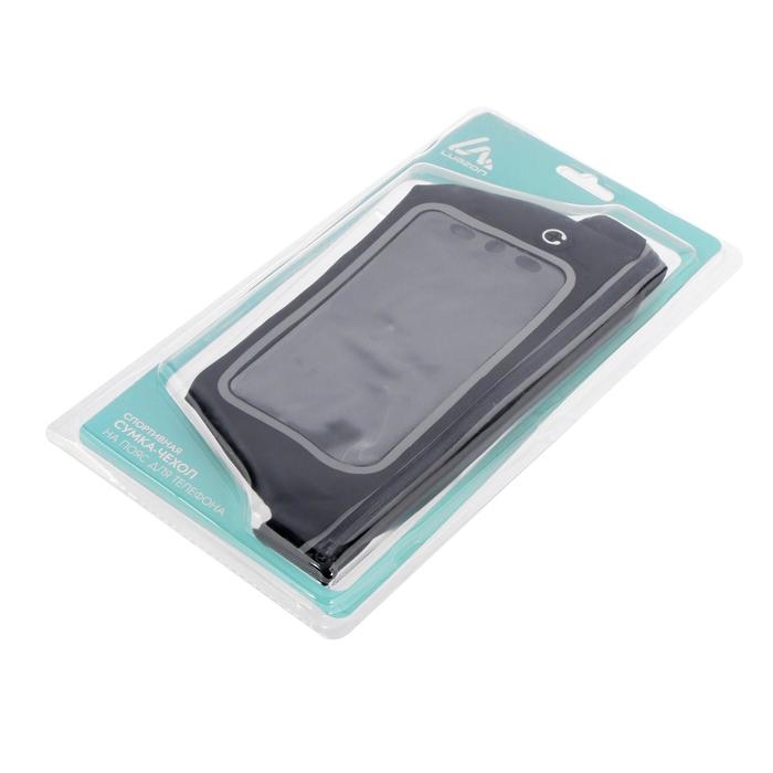 Спортивная сумка чехол на пояс Luazon, управление телефоном, отсек на молнии, чёрная Спортивная сумка чехол на пояс Luazon, управление телефоном, отсек на молнии, чёрная