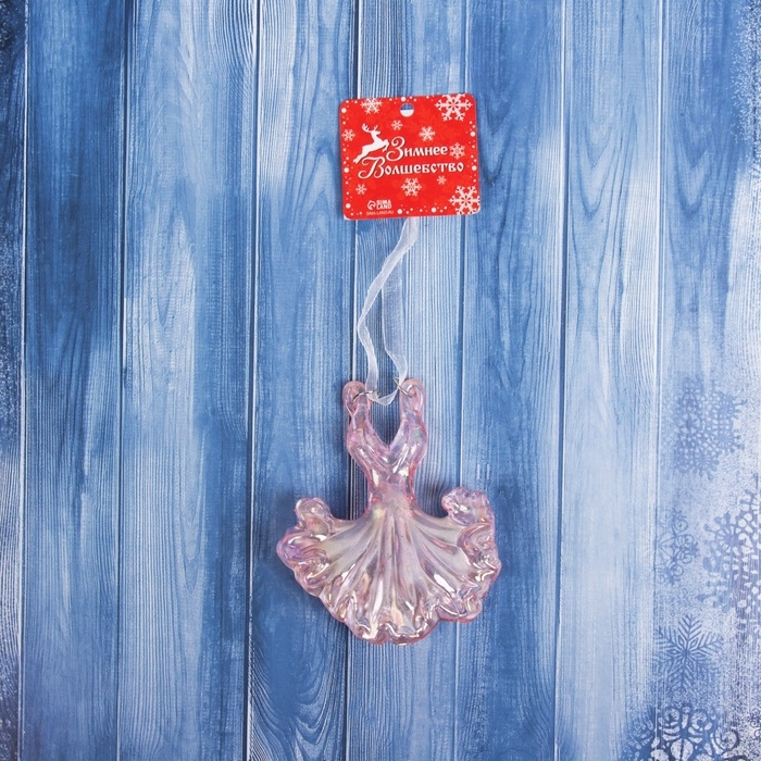 Украшение ёлочное Украшение ёлочное "Бальное платье " 9,5х8,5 см, сиреневый перелив