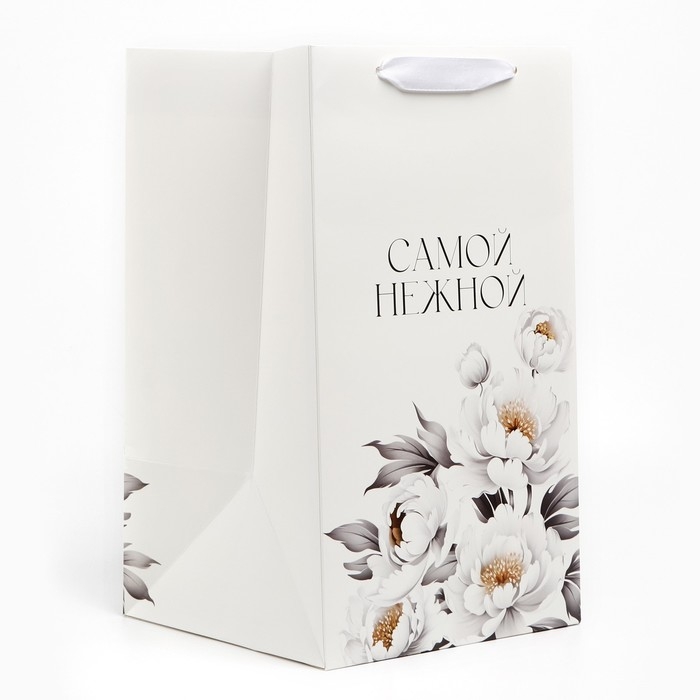 Переноска для цветов с вкладышем для фиксации, «Самой нежной», белый, 35 х 20 х 20 см