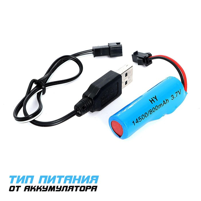 Джип радиоуправляемый «Граффити», работает от аккумулятора, МИКС Джип радиоуправляемый «Граффити», работает от аккумулятора, МИКС