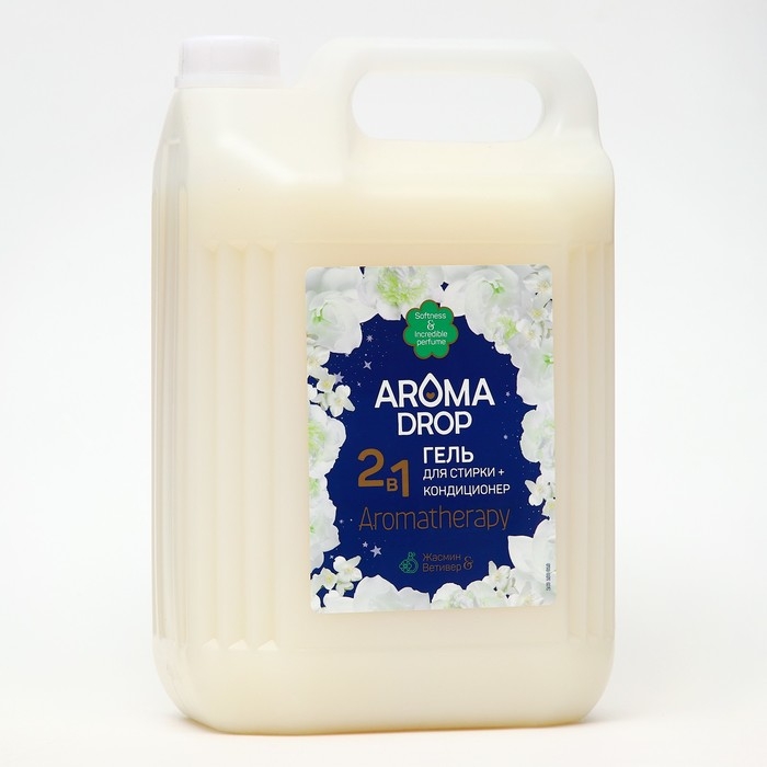Гель для стирки 2 в 1 Aromatherapy Aroma Drop Жасмин и Ветивер, 5 л Гель для стирки 2 в 1 Aromatherapy Aroma Drop Жасмин и Ветивер, 5 л
