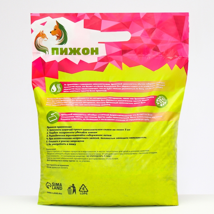 Наполнитель древесный Наполнитель древесный "Пижон" 10л