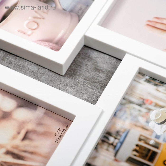 Фоторамка пластик на 4 фото 10х10, 10х15 см  Фоторамка пластик на 4 фото 10х10, 10х15 см "Простая" белая 29х37,5 см