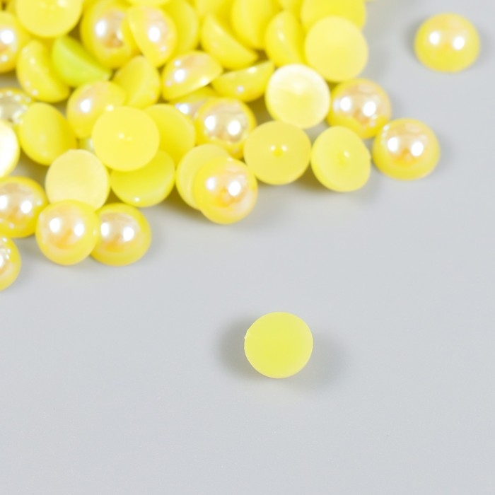 Декор для творчества пластик Декор для творчества пластик "Половинки бусин. Жёлтый" 20 гр 0,8х0,8 см