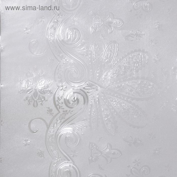 Клеёнка на стол ПВХ «Ромбы», ширина 137 см, толщина 0,16 мм, рулон 20 метров Клеёнка на стол ПВХ «Ромбы», ширина 137 см, толщина 0,16 мм, рулон 20 метров