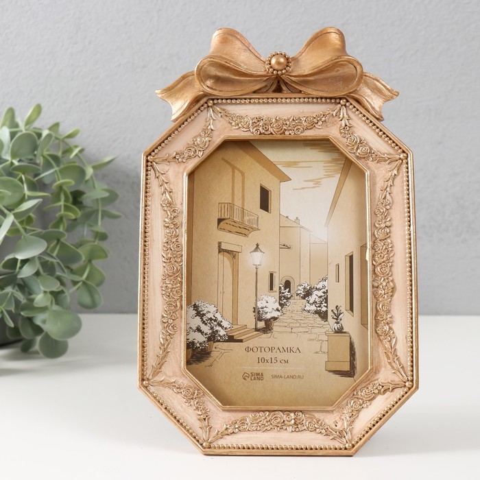 Фоторамка полистоун 10х15 см Фоторамка полистоун 10х15 см "Эсмеральда. Бант" песочное золото 14х2,5х22,5 см