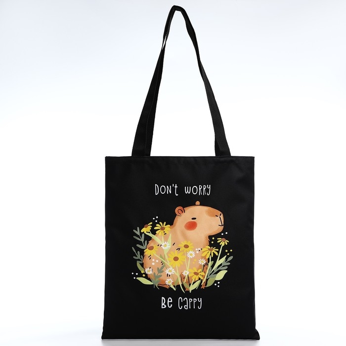 Сумка шопер Be cappy 35х0.5х40 см, отд без молнии, без подклада, чёрная Сумка шопер Be cappy 35х0.5х40 см, отд без молнии, без подклада, чёрная