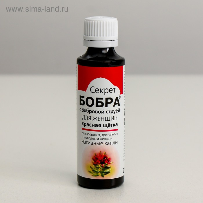 Концентрат бобровой струи, натуральный  Концентрат бобровой струи, натуральный "Секрет бобра" с красной щеткой для женщин, 50 мл