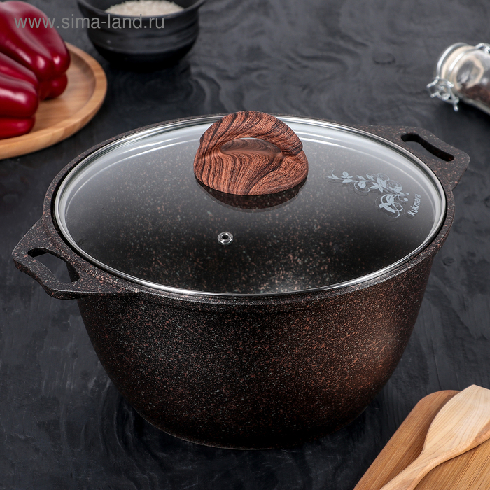 Кастрюля Granit ultra (original), 4 л, d=26 см, h=19 см, антипригарное покрытие, цвет коричневый Кастрюля Granit ultra (original), 4 л, d=26 см, h=19 см, антипригарное покрытие, цвет коричневый