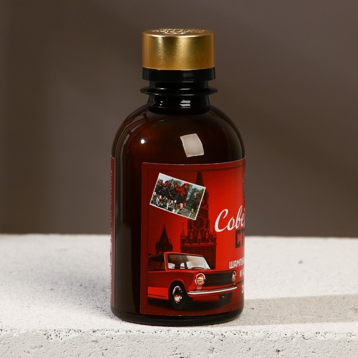 Шампунь для усов и бороды «Советский стиль» , 200 мл Шампунь для усов и бороды «Советский стиль» , 200 мл