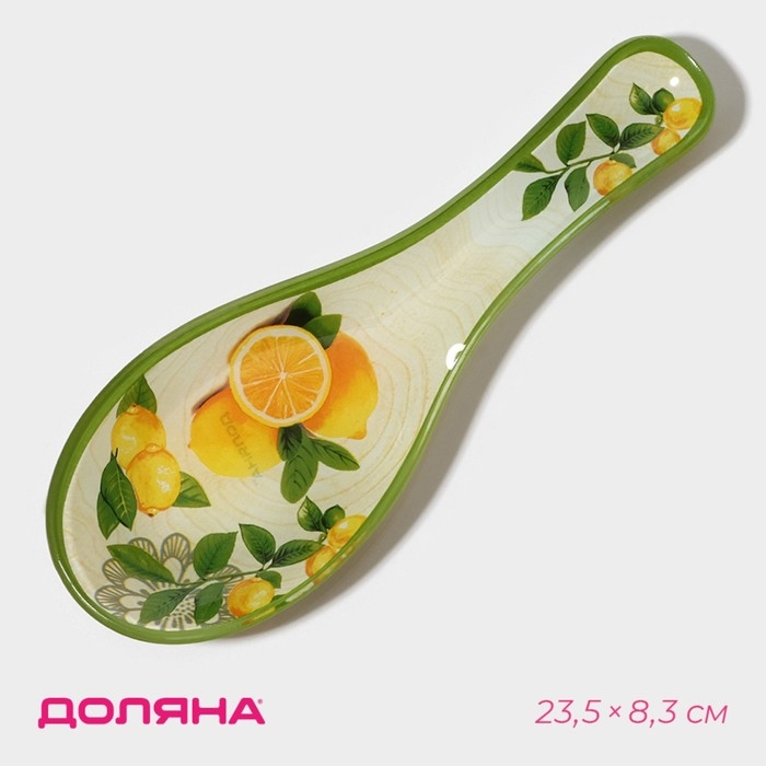 Подставка стеклянная под ложку Доляна «Дольче», 23,5×8,3 см Подставка стеклянная под ложку Доляна «Дольче», 23,5×8,3 см