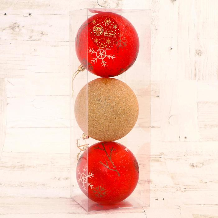 Набор шаров пластик d-10 см, 3 шт "Тихий вечер ассорти" золото красный