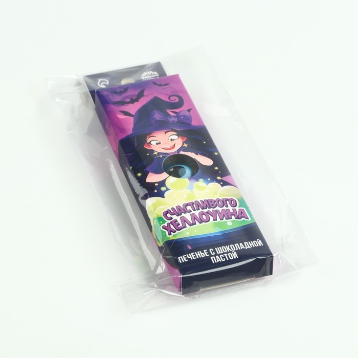 Хэллоуин печенье с шоколадной пастой, в коробке «Ведьма», 5 шт. х 10 г Хэллоуин печенье с шоколадной пастой, в коробке «Ведьма», 5 шт. х 10 г