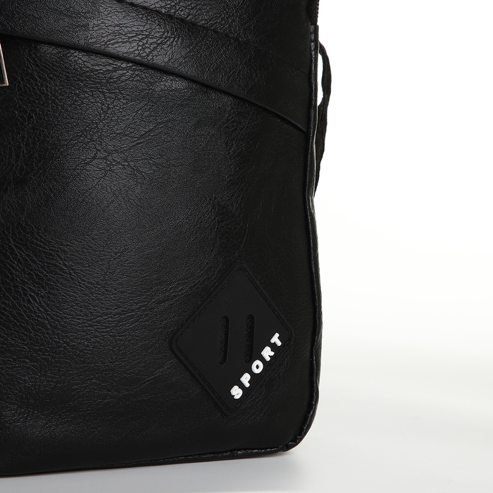 Сумка мужская, цвет чёрный Сумка мужская, цвет чёрный