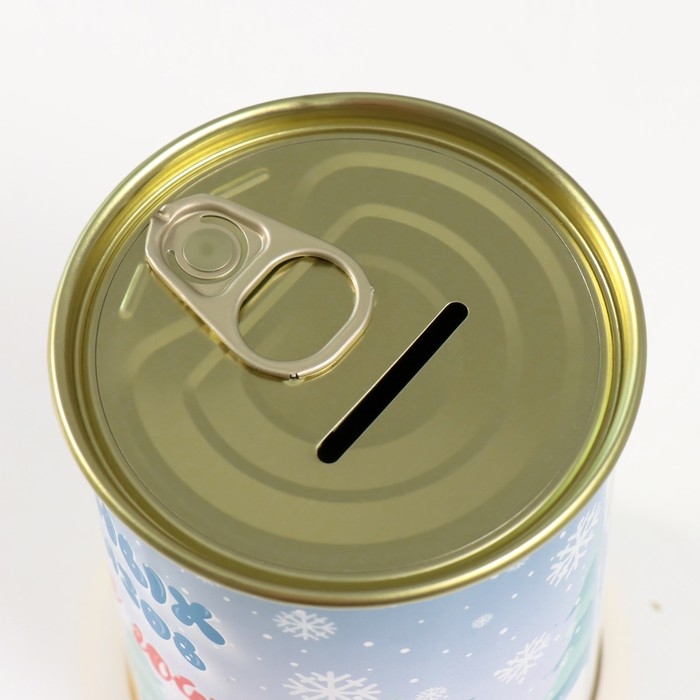 Копилка-банка металл Копилка-банка металл "Приятных сюрпризов в новом году"