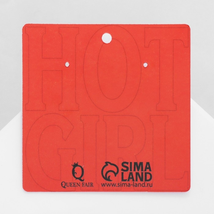 Серьги акрил «Сердце» горящее, цвет чёрный Серьги акрил «Сердце» горящее, цвет чёрный