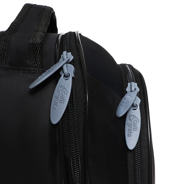 Рюкзак школьный, 37 х 27 х 16 см, эргономичная спинка, Calligrata Б Рюкзак школьный, 37 х 27 х 16 см, эргономичная спинка, Calligrata Б "Котик"