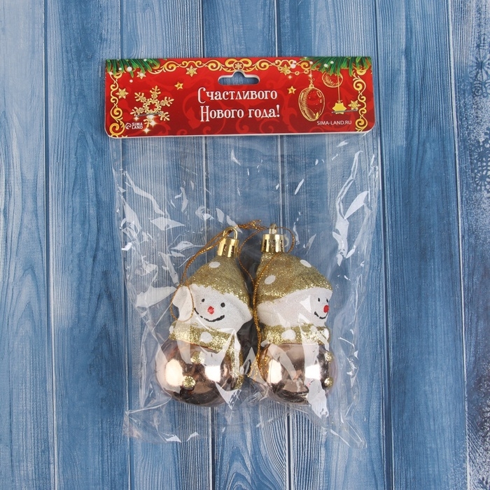Украшение ёлочное Украшение ёлочное "Улыбчивый снеговик" (набор 2 шт) 8х3,5 см, золото